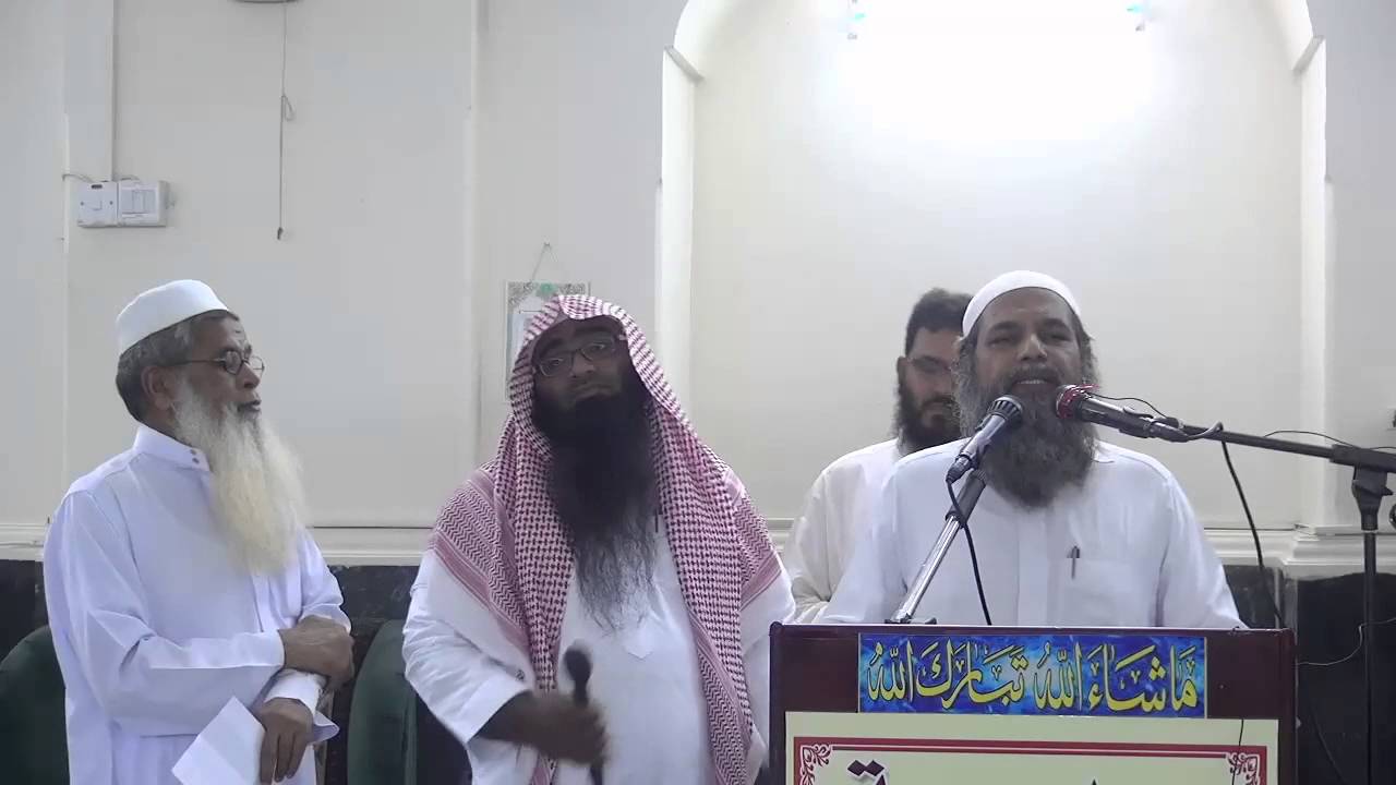 SAWAL JAWAB SHAIKH UZAIR SHAMS HAFIZULLAH MASJID BESHAIBEESH BOB MAKKA JEDDAH 15 SHABAN 1435H