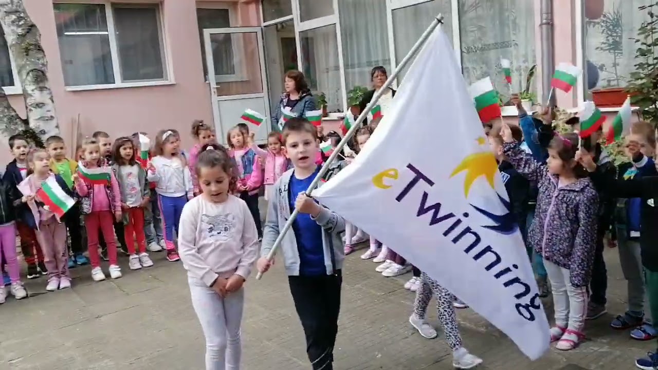 Химн на ДГ