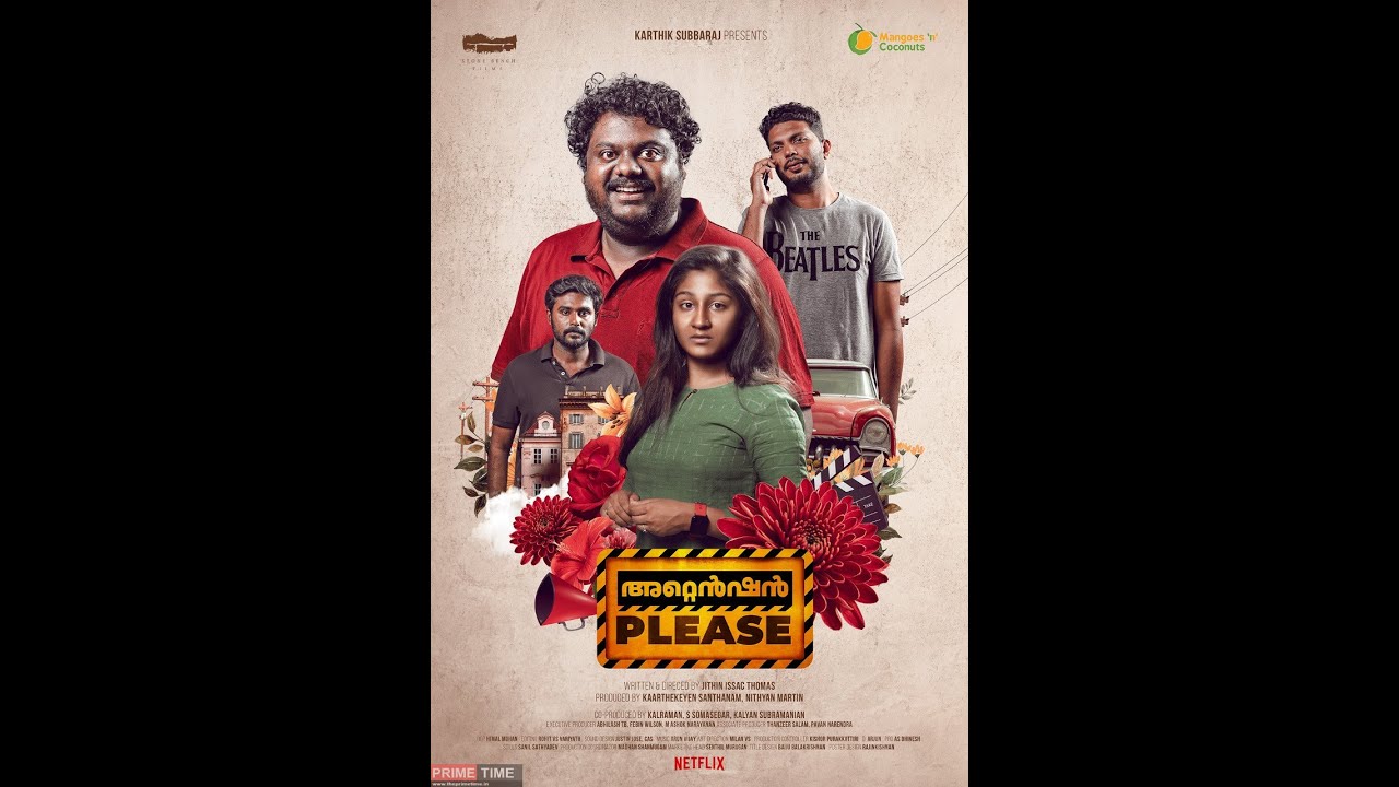Attention Please malayalam full movie