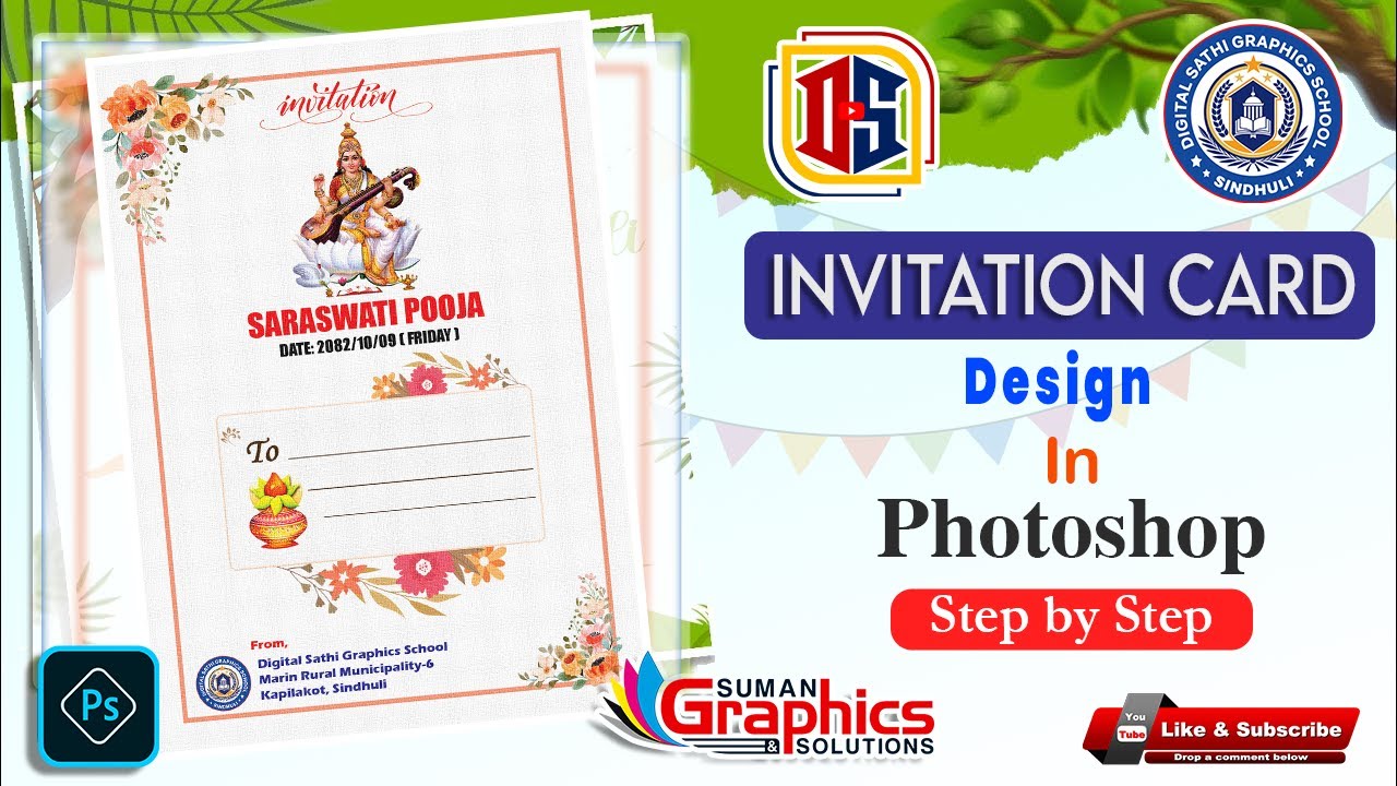Simple Saraswati Puja Invitation Card Design in Photoshop | Basant Panchami Card Tutorial