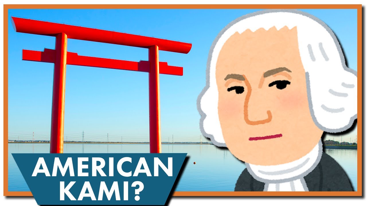 Can Shinto Become a Global Religion?
