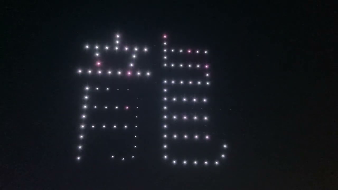 23.10.27. 금. 용문고 축제