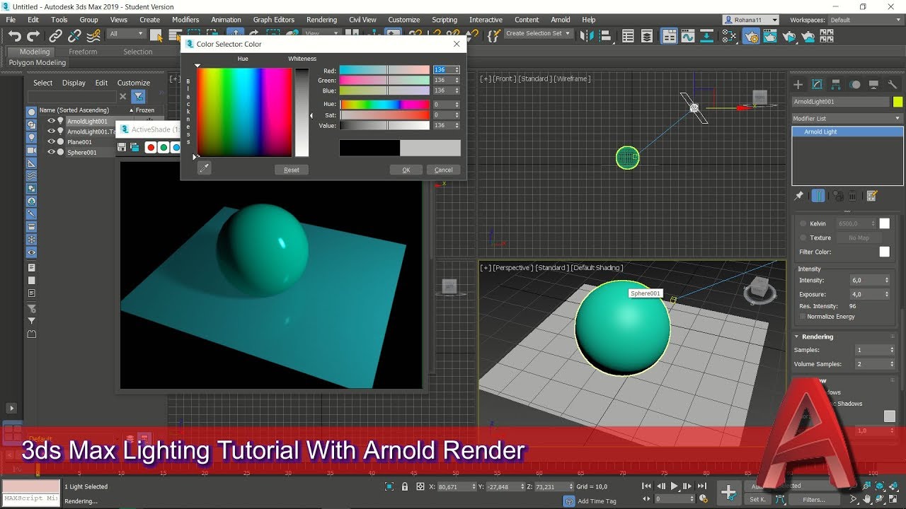 Учебник по освещению в 3ds Max с помощью Arnold Render для начинающих