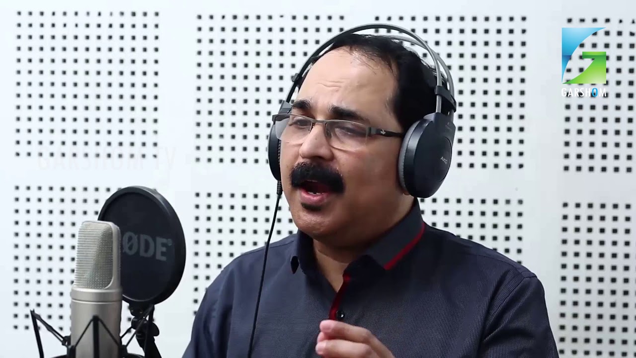 Garshom TV - Brindavani Album song - Manthariyakum.. by Roy Sebastian