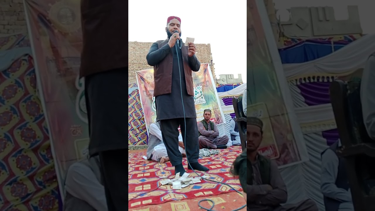 Nabi de dar te me yaro ..Naat 2026..