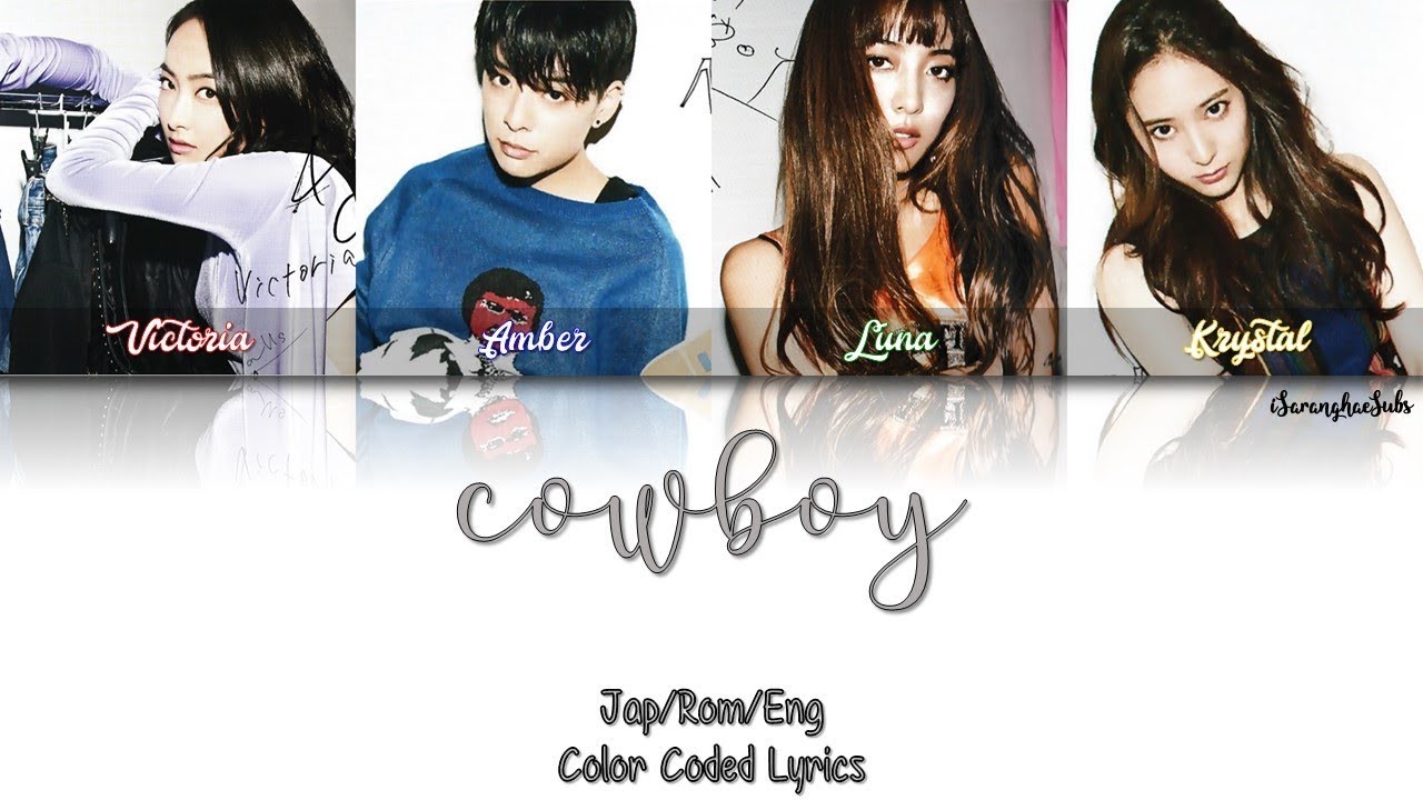 f(x) – COWBOY [Color Coded Jap|Rom|Eng]
