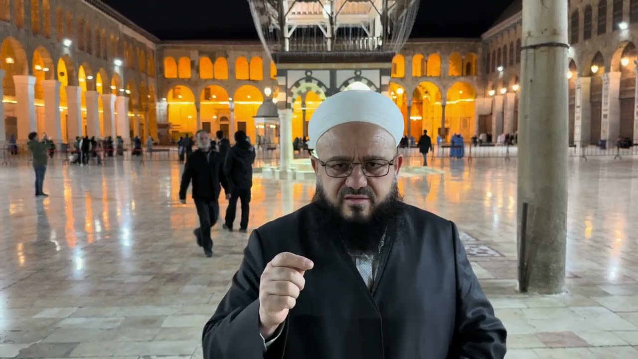 SURİYE ŞAM EMEVİ CAMİİ