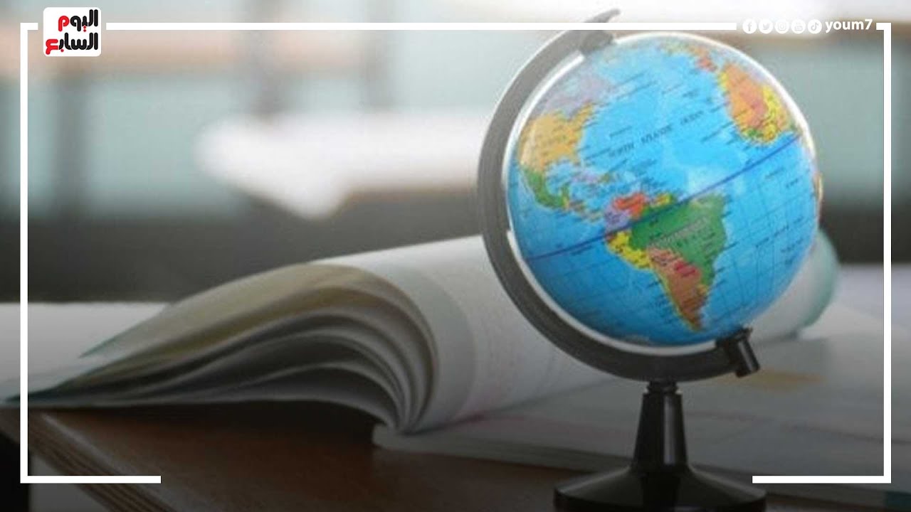 المراجعة النهائية للجغرافيا وأهم الاسئلة المتوقعة لطلاب الثانوية العامة قبل الامتحان