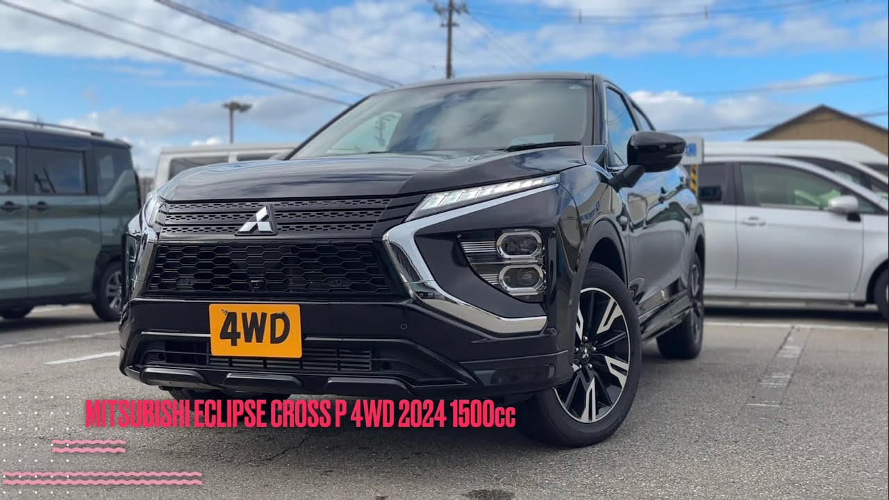 Mitsubishi Eclipse Cross P 4WD – Full Around View & Power Liftgate | 2024 / 23,000 km 🇯🇵