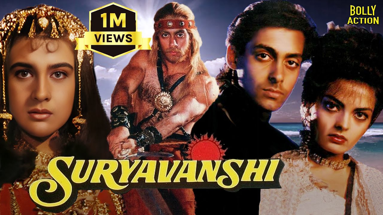 Suryavanshi | Hindi Full Movie | Salman Khan | Amrita Singh | Kader Khan | Hindi Action Movies