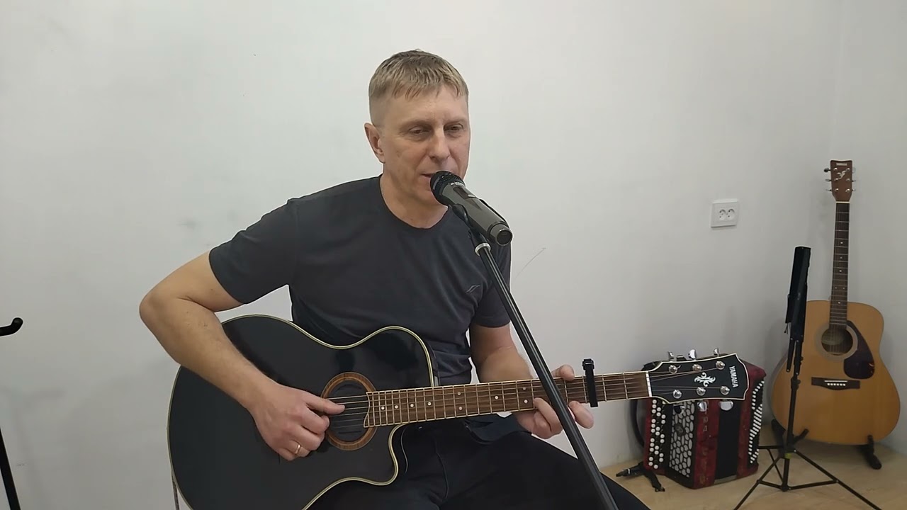 Моя Родина