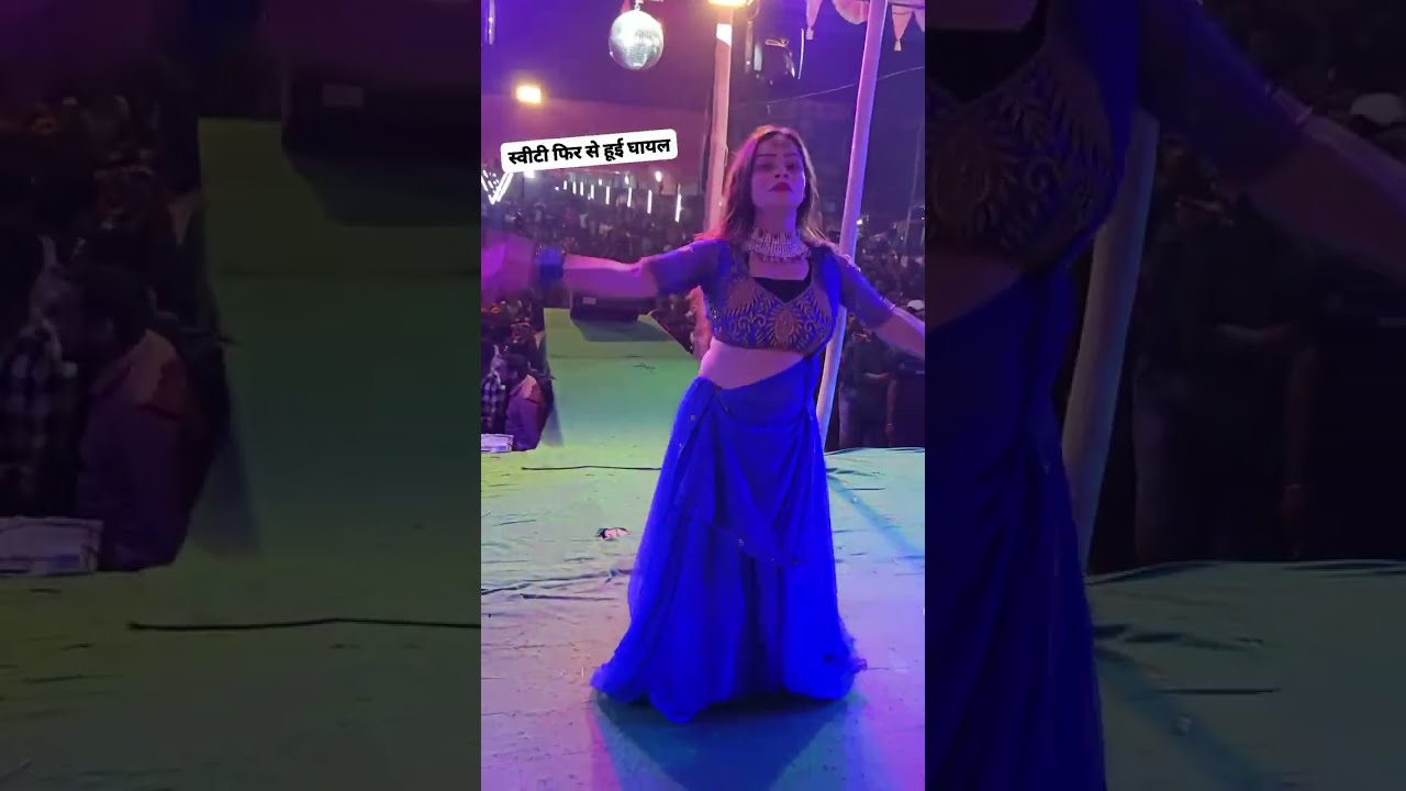 Been Bajata Ja Saphere Dance Video 💃🏻- stage Show program
