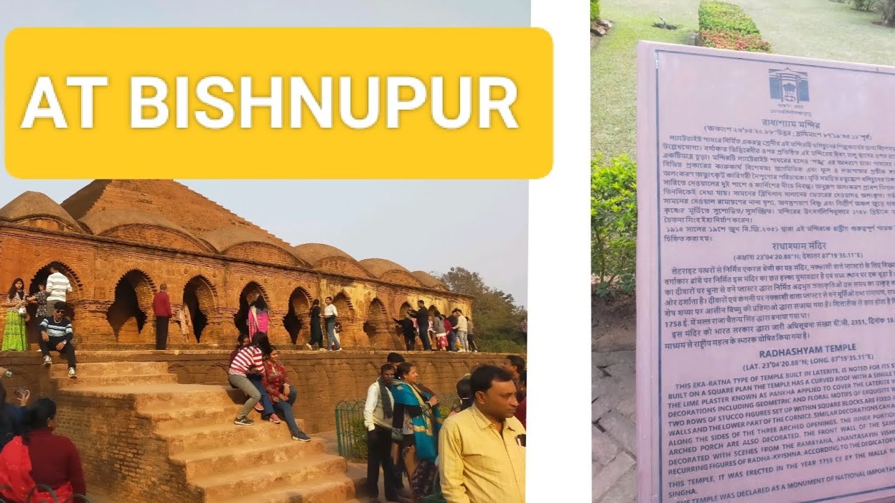 New Year Long Drive to Bishnupur by Maruti Suzuki WagonR VXI 