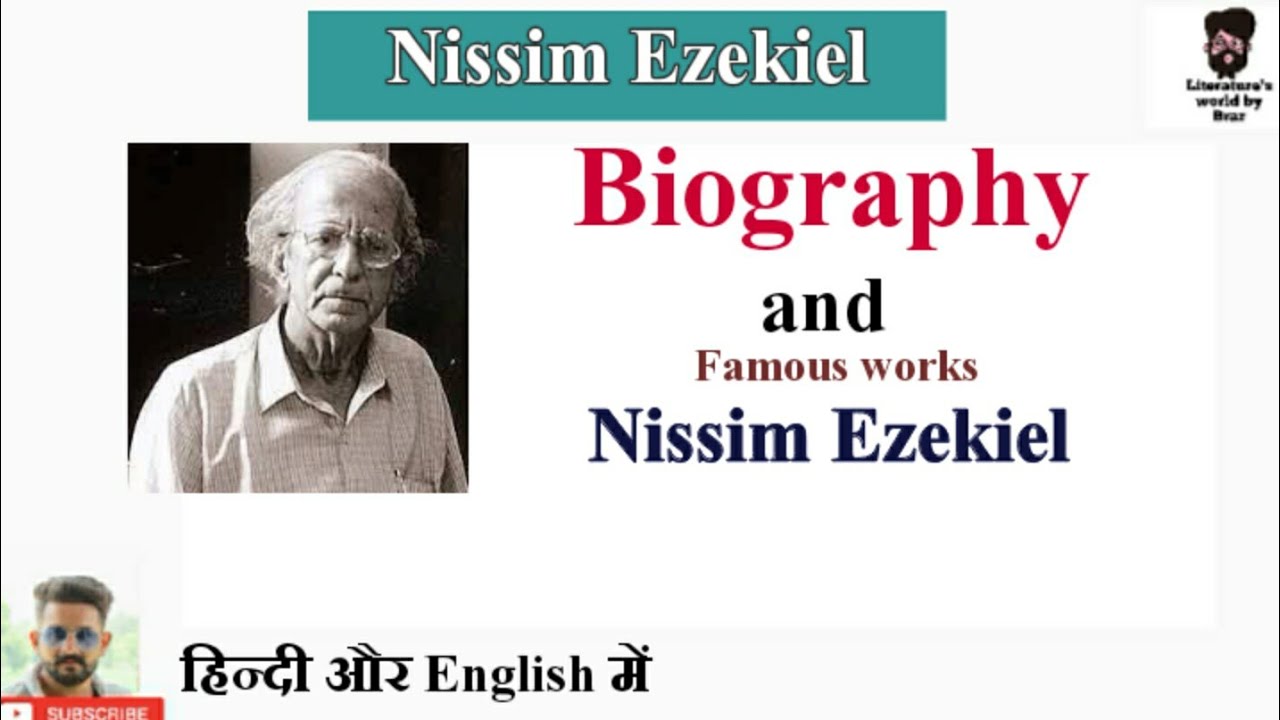 Nissim Ezekiel biography in hindi || Famous works Nissim Ezekiel in Hindi || Harpreet Brar sir