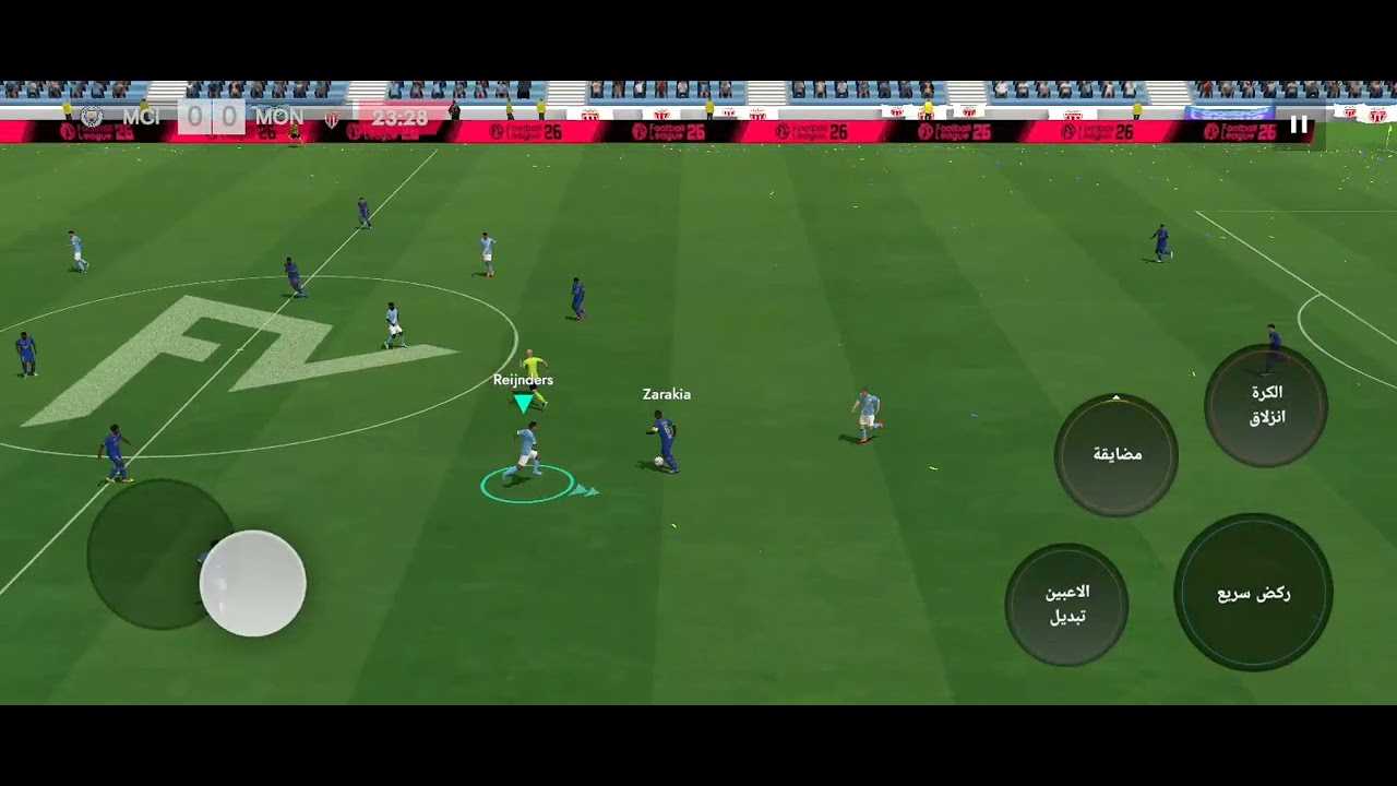 ٣ فبراير ٢٠٢٦