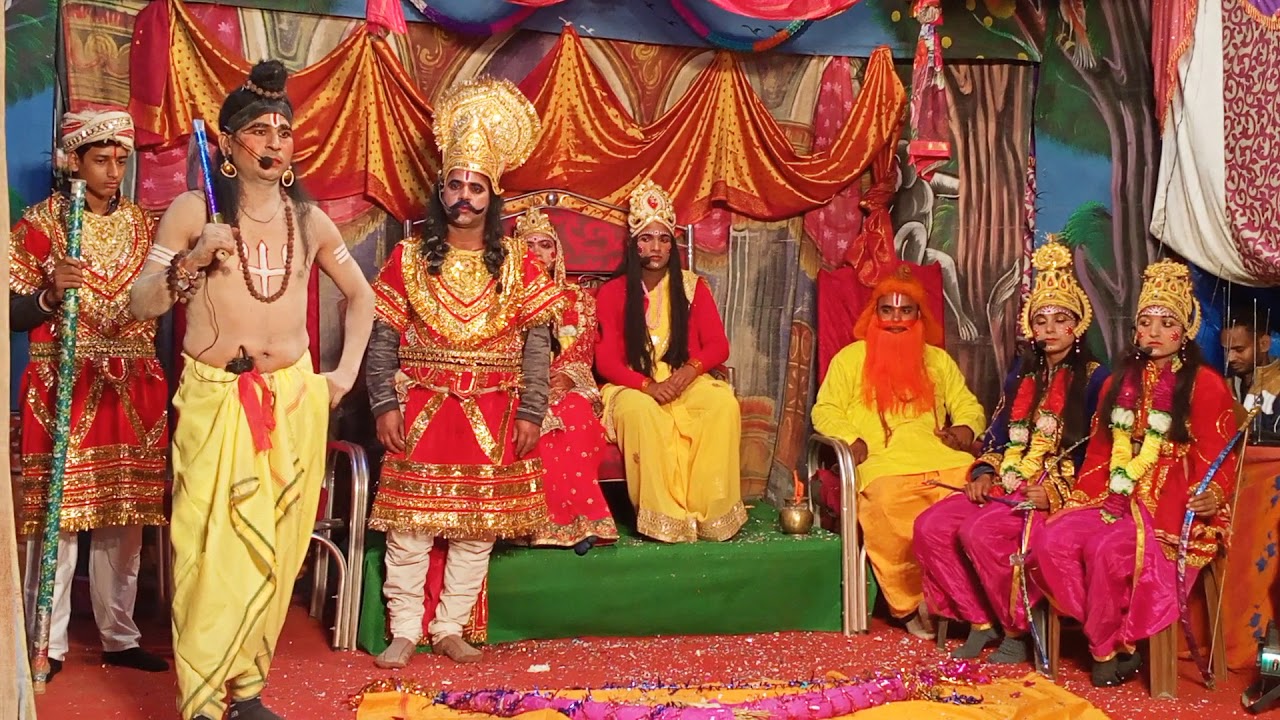 ramlela.kamhethi.kund.2020