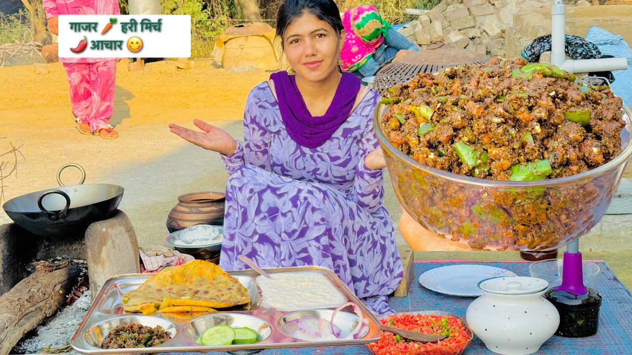 गाजर 🥕 हरी मिर्च का चटपटा स्वादिष्ट 😋 आचार और आलू का पराठा #villagelife 