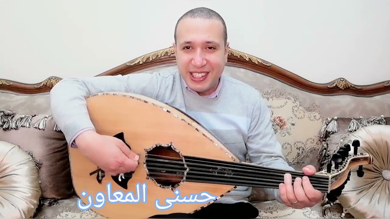 حلوين من يومنا والله سيد مكاوي @HosnyAlmeawen