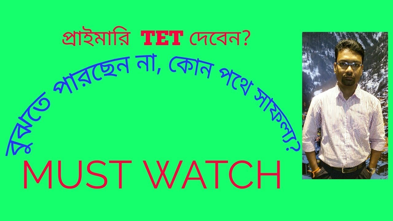 HOW TO PREPARE FOR PRIMARY TET. PASS IN ONE CHANCE.