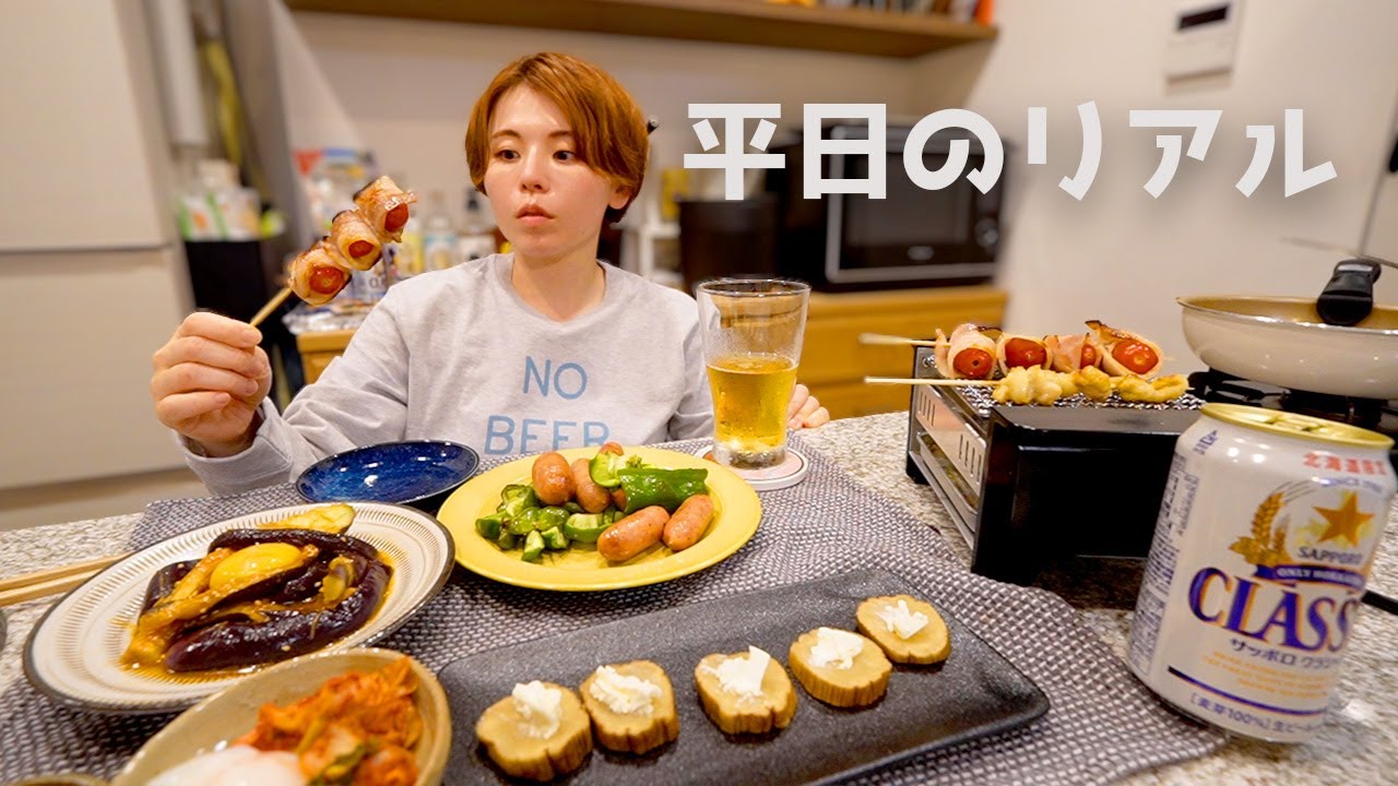 なんでもない日がちょうどいい。