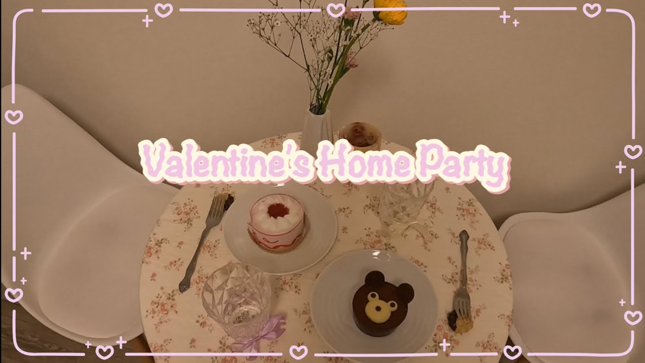 ヴァレンタインホームパーティーの準備したよ🎀