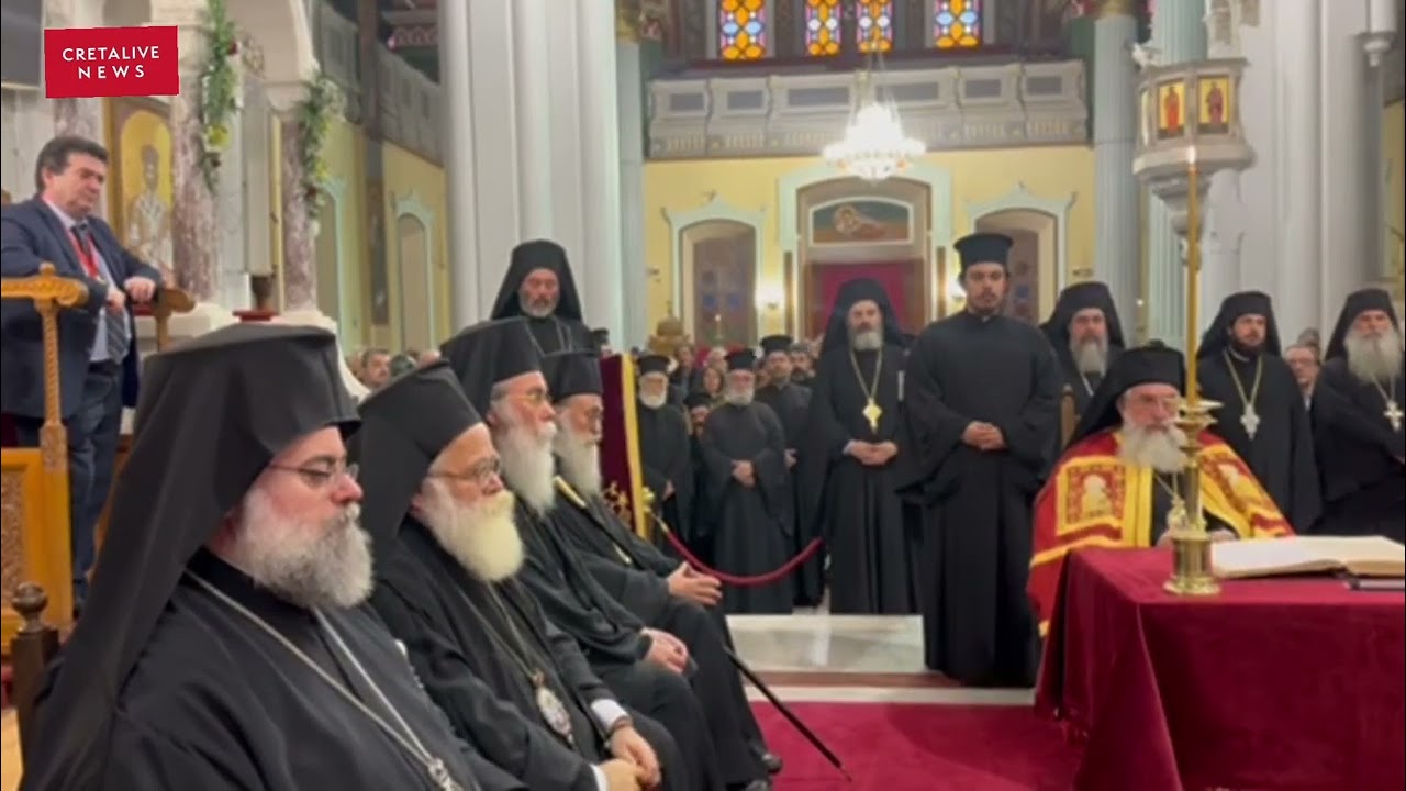 Το Μεγάλο Μήνυμα του εψηφισμένου Μητροπολίτη Ιωακείμ Καρανδινού