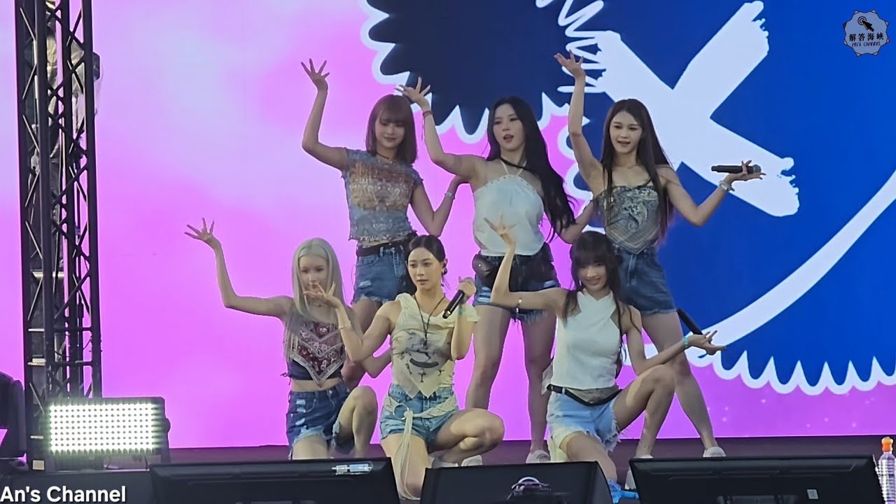 GENBLUE｜S2O TAIWAN2025小舞台全程記錄〈V.I.P./SO WHAT/COCOCO/ACT LIKE THAT〉@anschannel0403