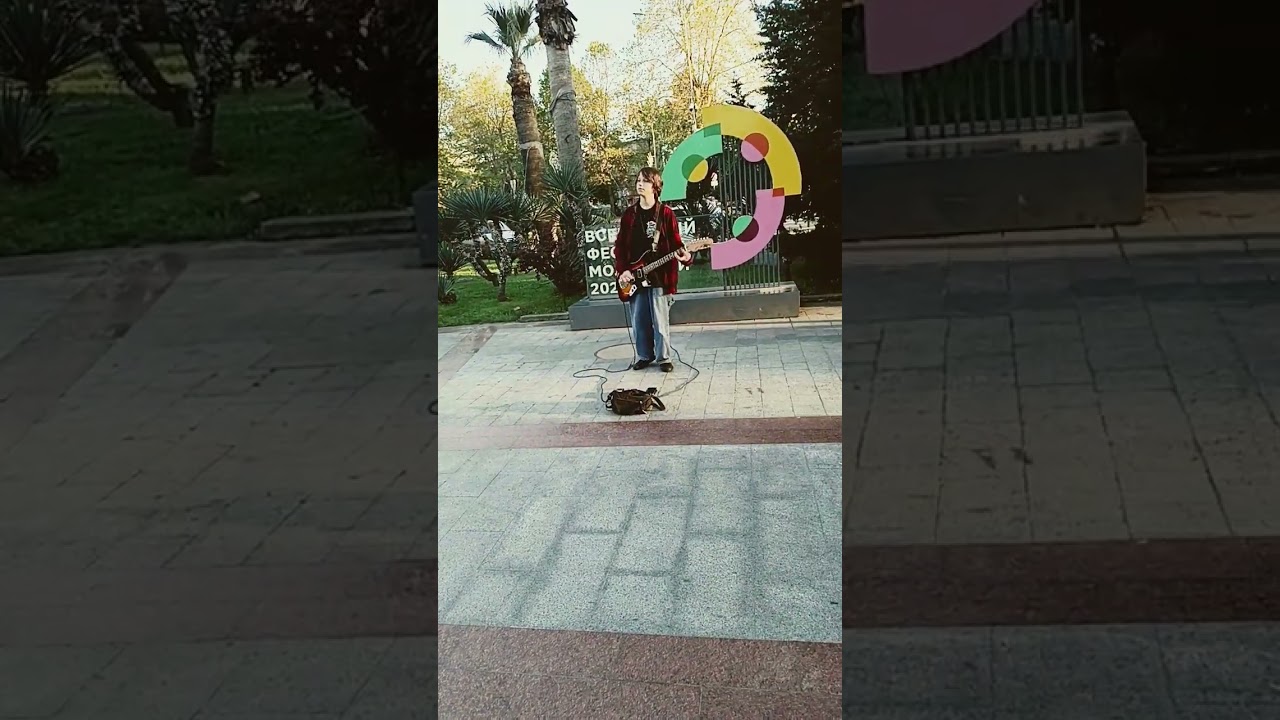страсти по Курту 
