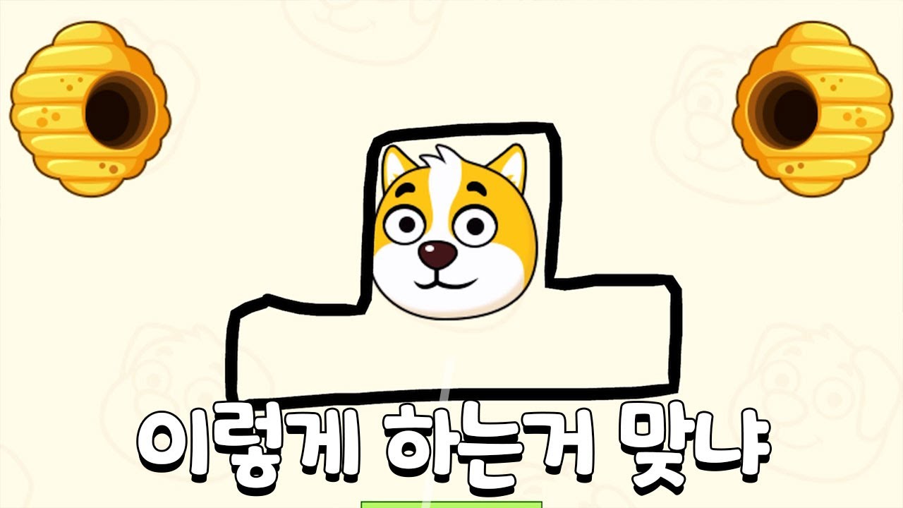 이거 이렇게 지키는거 맞냐 ㅋㅋㅋㅋ