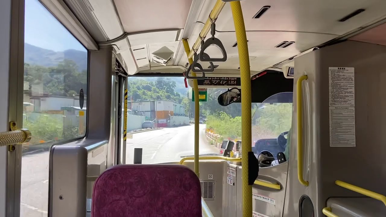 [LoudAxle] KMB Transbus Trident E500 (ZF) ATE123 LF6005@299X
