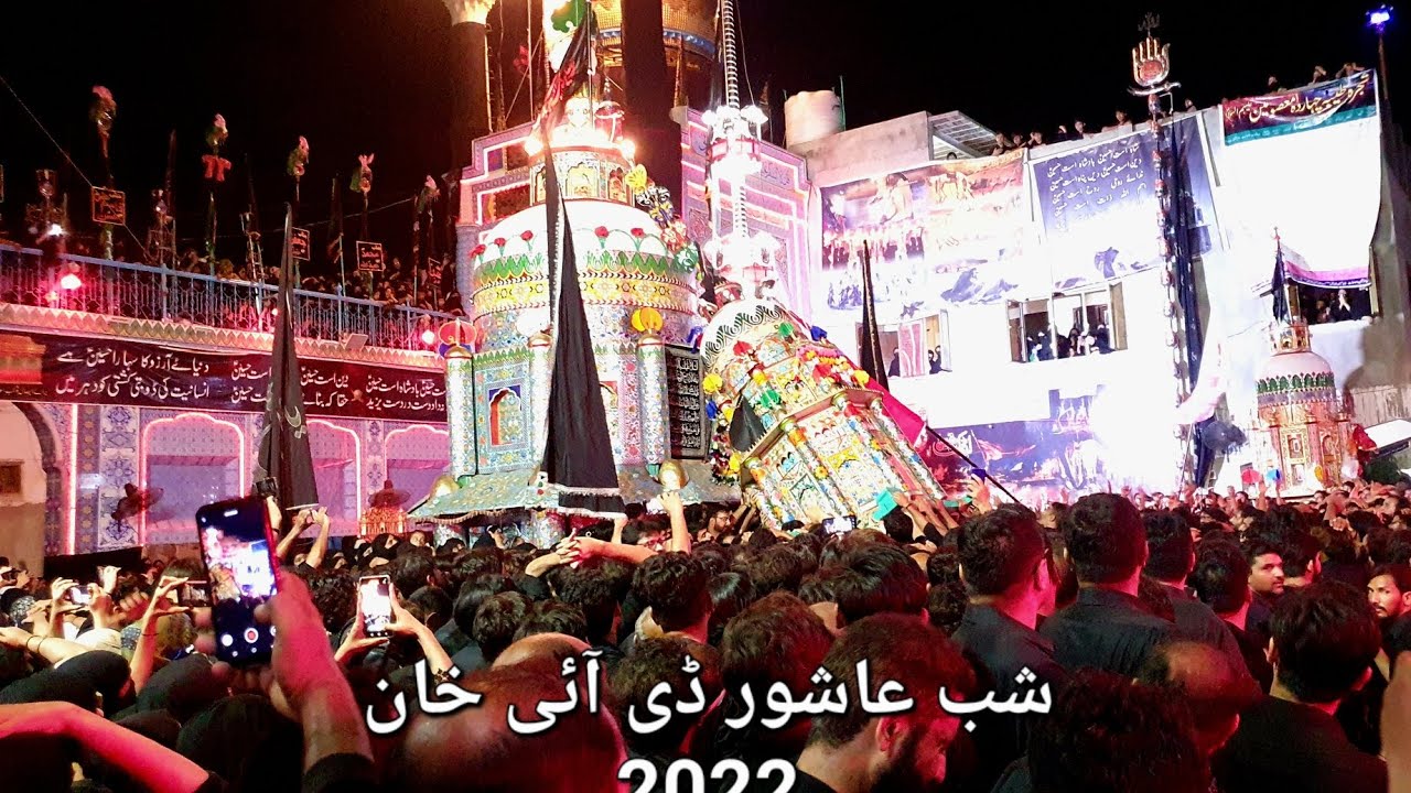 D I Khan Muharram 2022 Shab e Ashoor(شب عاشور) Markazi Jaloos