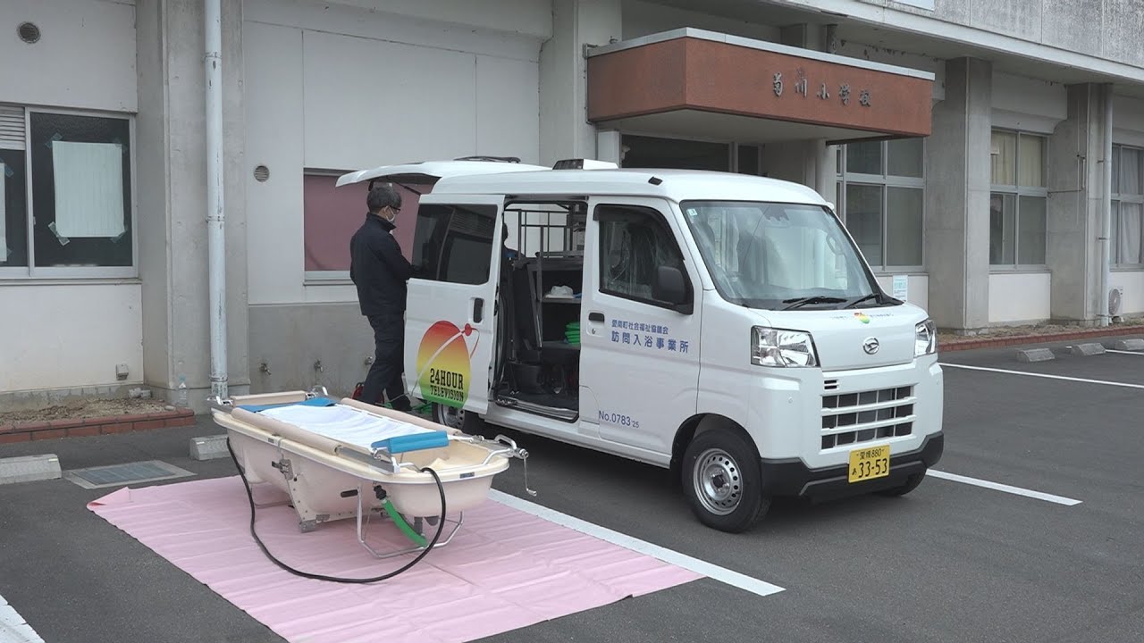 24時間テレビ募金から愛媛県内の社会福祉協議会に福祉車両を贈呈