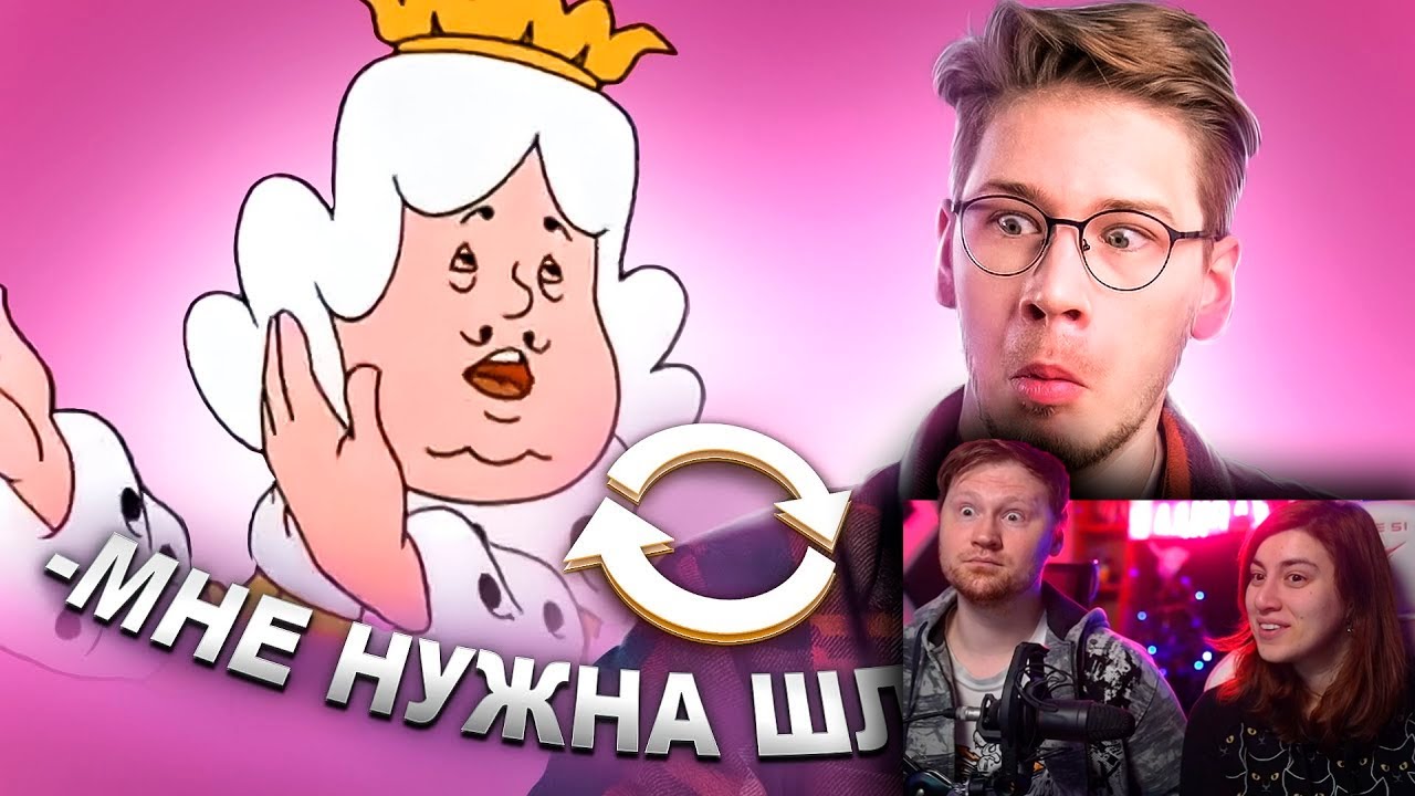 ВЗАДВПЕРЕД - Нейросеть послушала песни задом наперед и вот что услышала | РЕАКЦИЯ на коваленко трунь