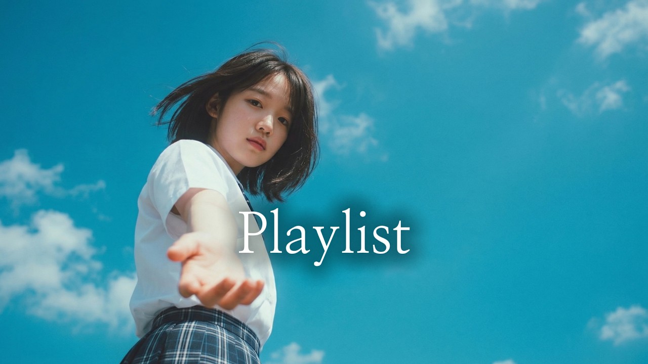 [Playlist] 현실이 버겁고 우울할 때 멘탈을 완벽하게 회복시켜 주는 감성 J-POP 플레이리스트