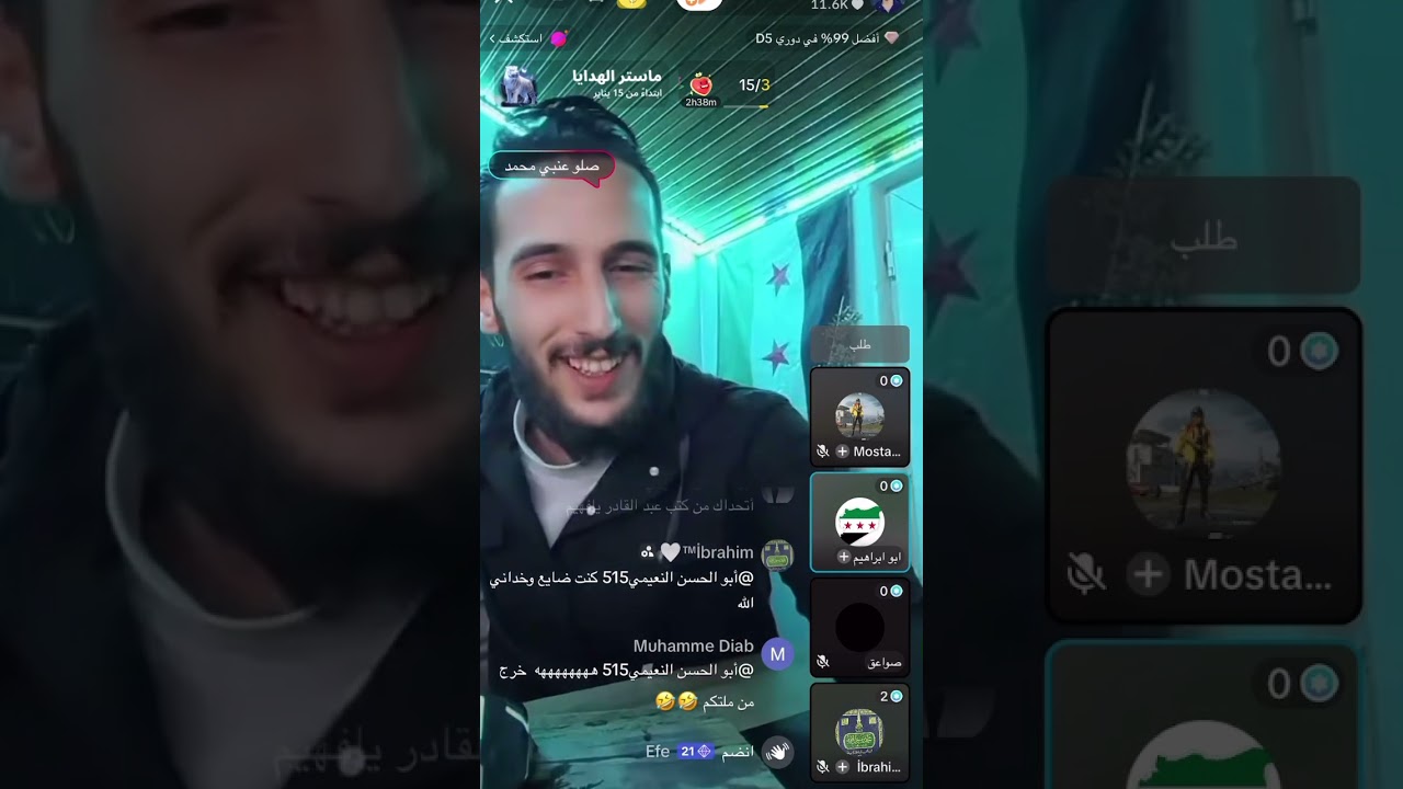 توبة أشعري من الإستغاثة وطلب المدد من الأموات