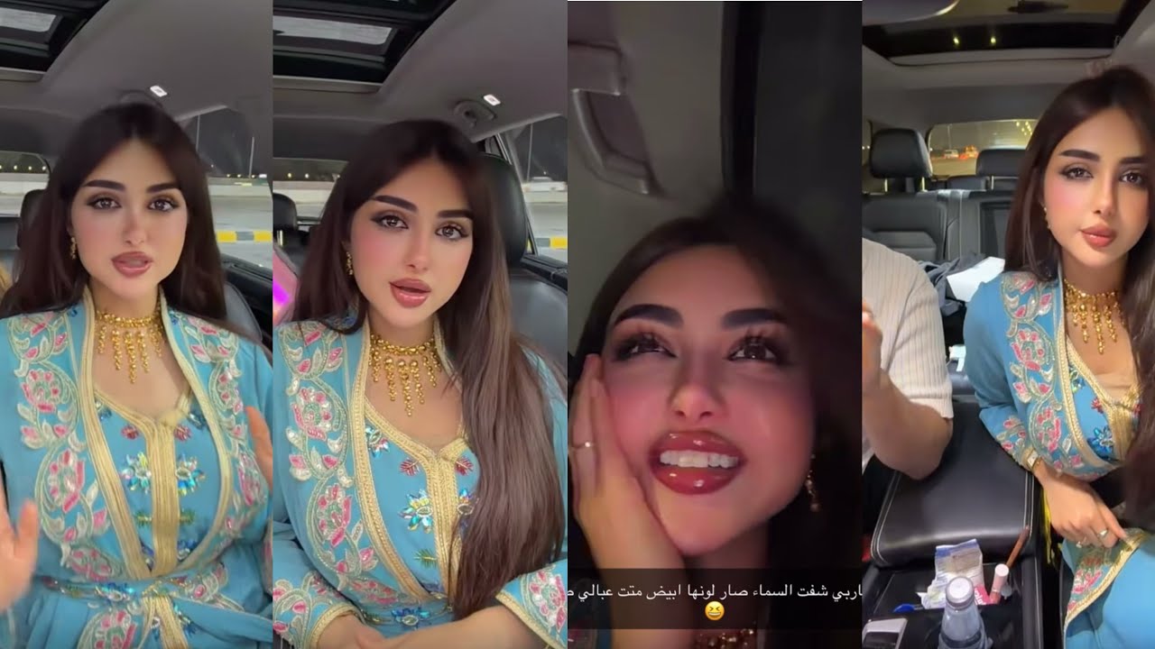 انفجعت من النور في السما حسبته انفجار😱😫🇸🇦 موقع العبايات نصب عليا ومو راضيين يوصلولي العبايات😱😫