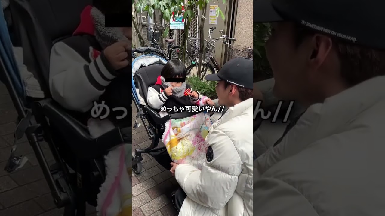 従業員の家族に会って来ました #shorts