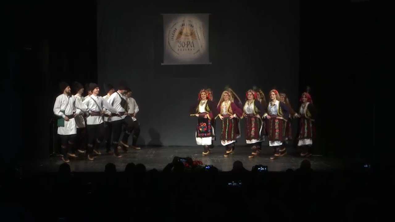 Gradski folklorni ansambl "Zo-ra" Zaječar: Godišnji koncert 18.12.2021.