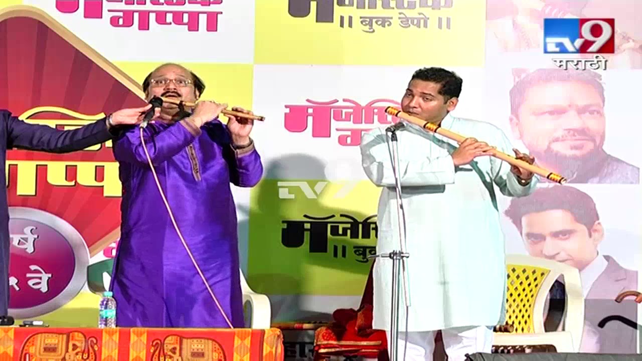 Dr Siddharth with Pandit Ronu Majumdar playing national anthem on flute.