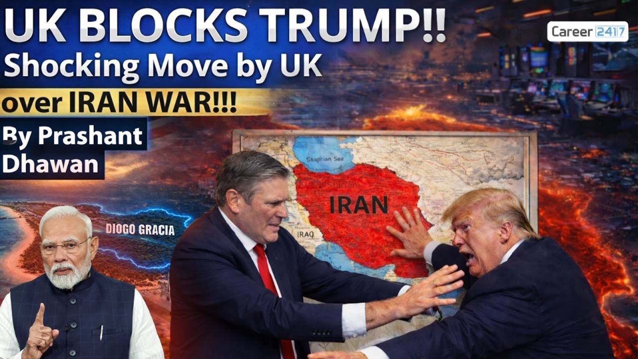 UK BLOCKS TRUMP FROM ATTACKING IRAN | Why this will Impact India and Diego Garcia?
