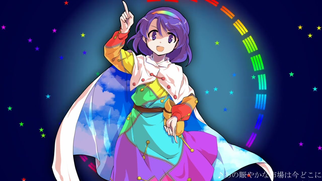【東方アレンジ】あの賑やかな市場は今どこに