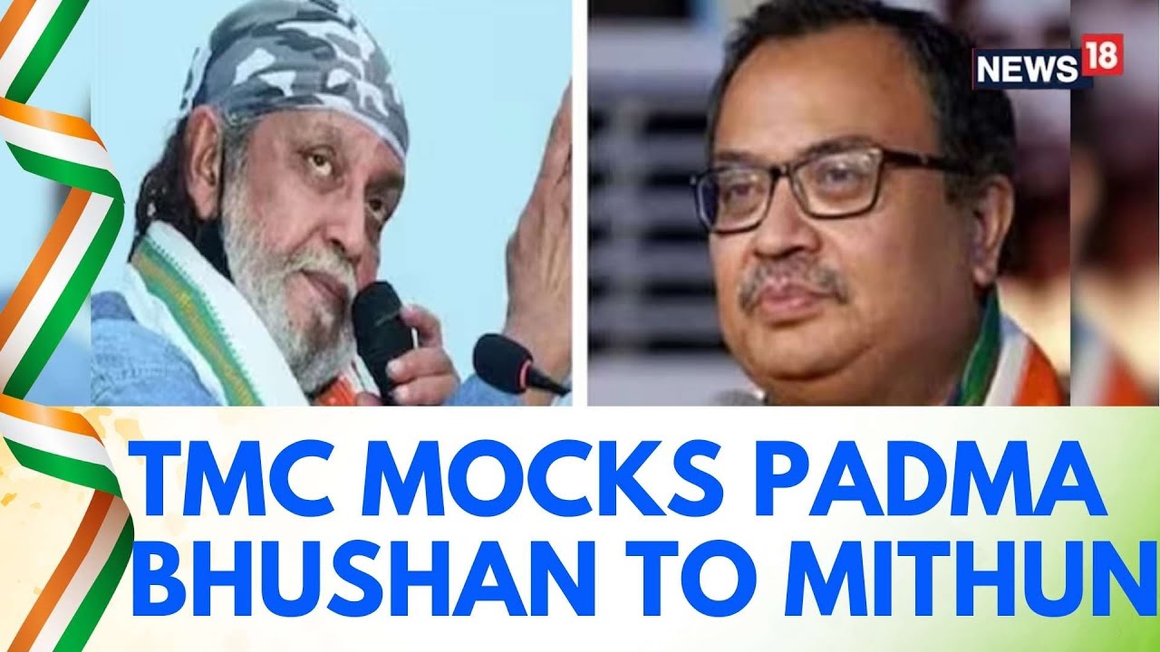 Padma Bhushan | TMC's Kunal Ghosh Mocks Mithun Chakraborty As He Got Padma Bhusan | English News