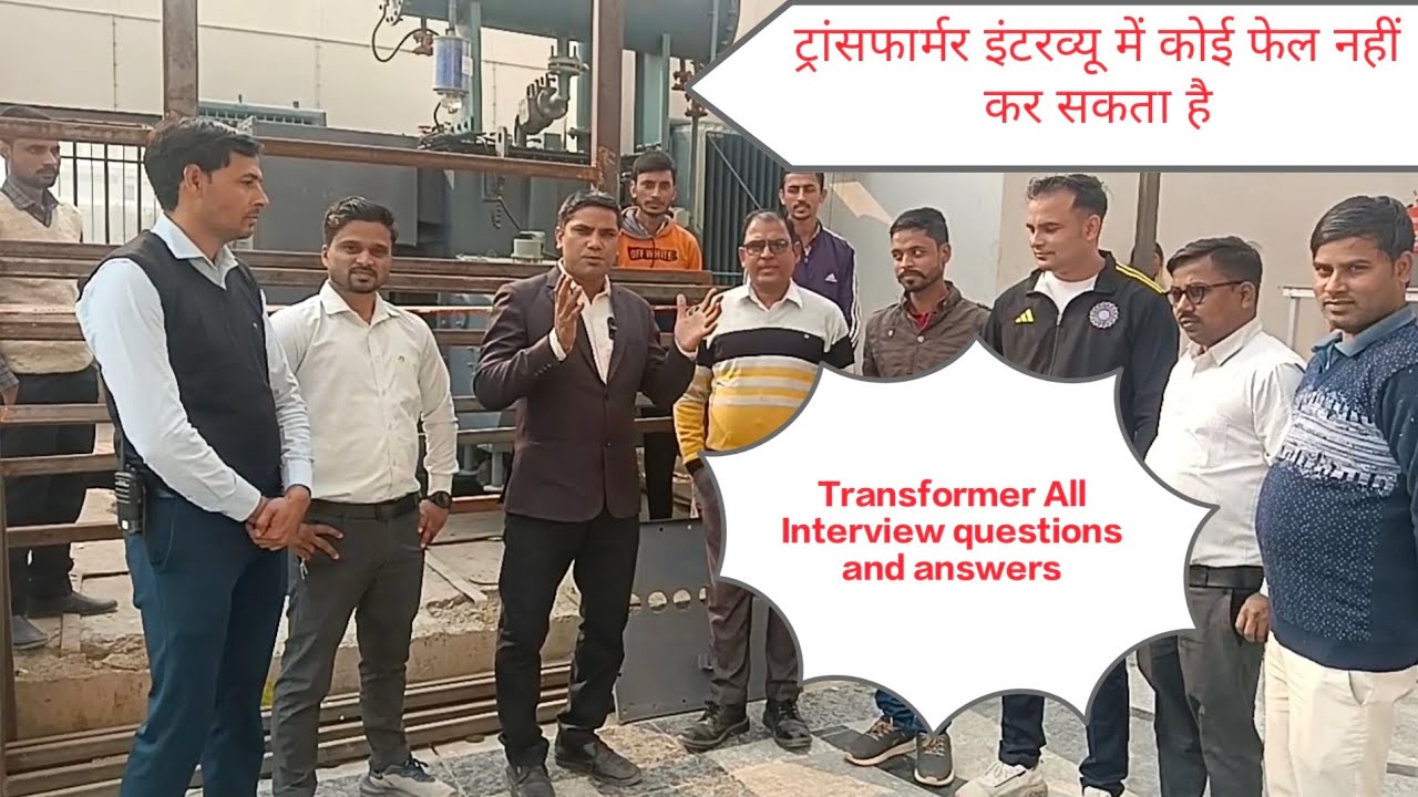 Transformer interview questions and answers. Transformer in electrical engineering. #transformer