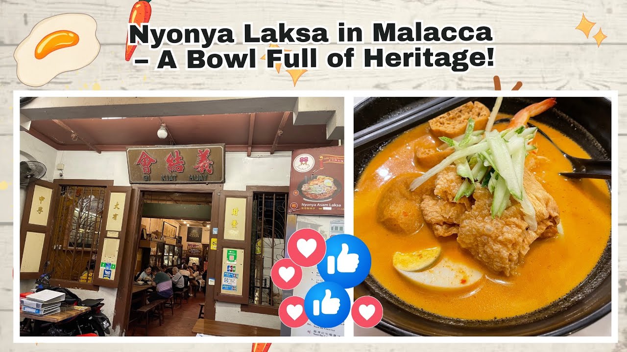 Malacca&rsquo;s Must-Try: Baba Laksa & Famous Cendol at Jonker Street!@eatwalksleep