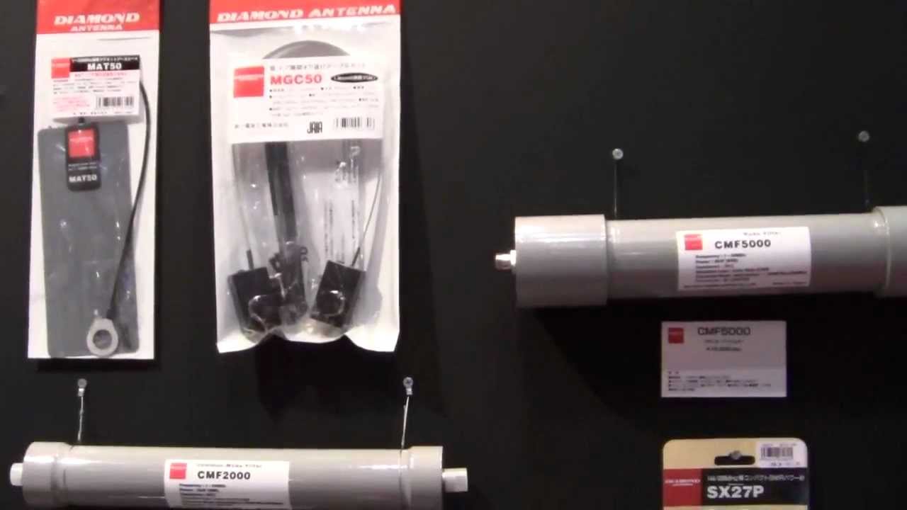 Ham Fair Tokyo 2011 Diamond Ant Booth【ハムフェア2011 ダイヤモンドブース】