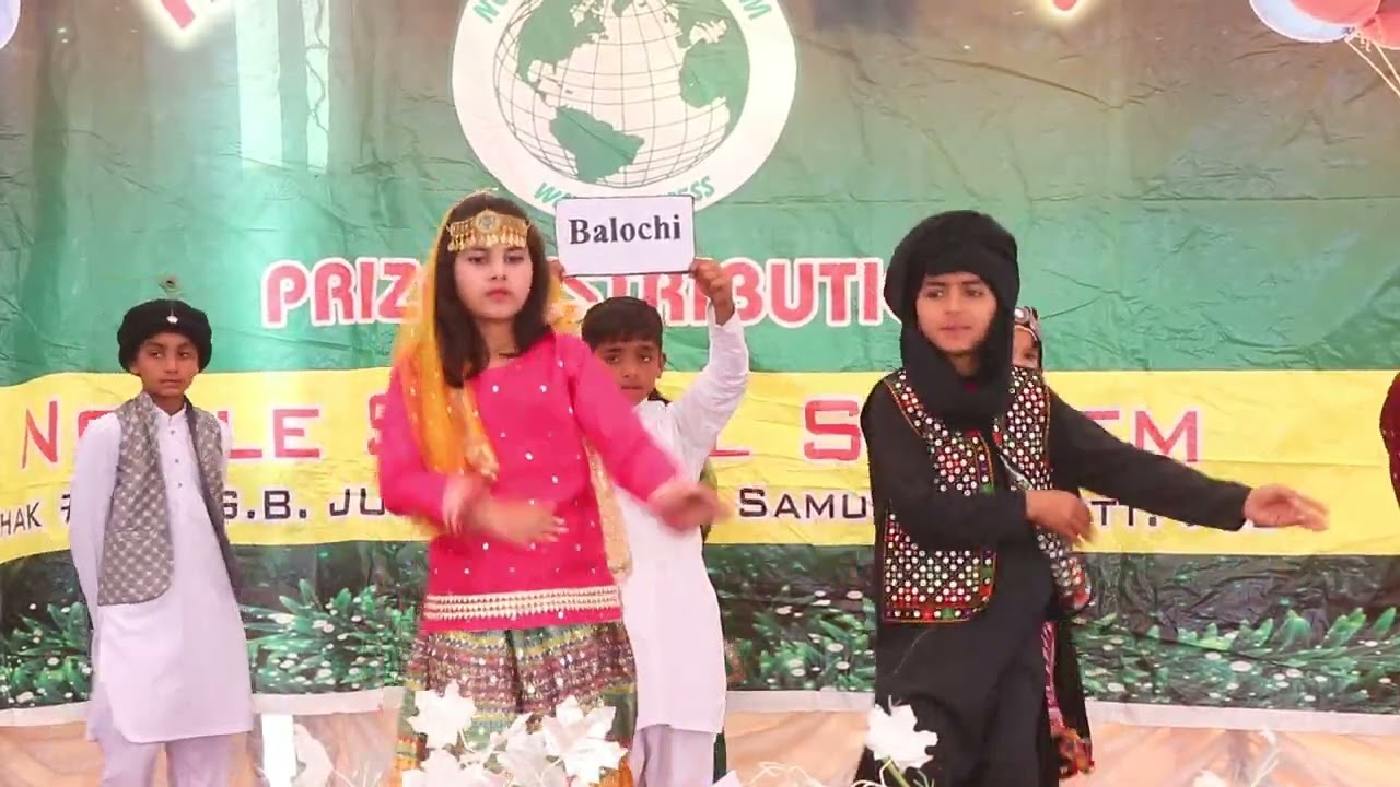Culture of Pakistan, Noble school system and college 41 GB jugdev, Noble champion 🏆🏆🏆🏆🏆