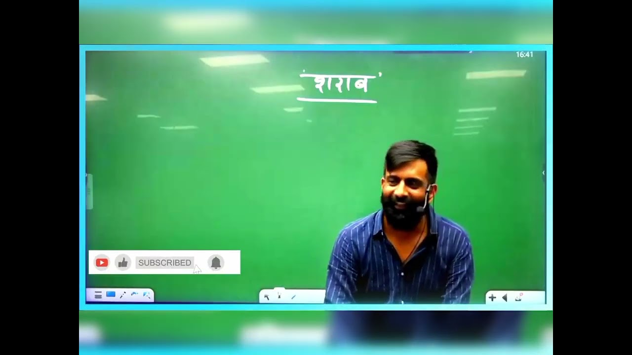 GOVERNMENT बनाती है शराब, भील क्यों नहींby Rajveer Sir #rajveersir #springboard #motivation #viral