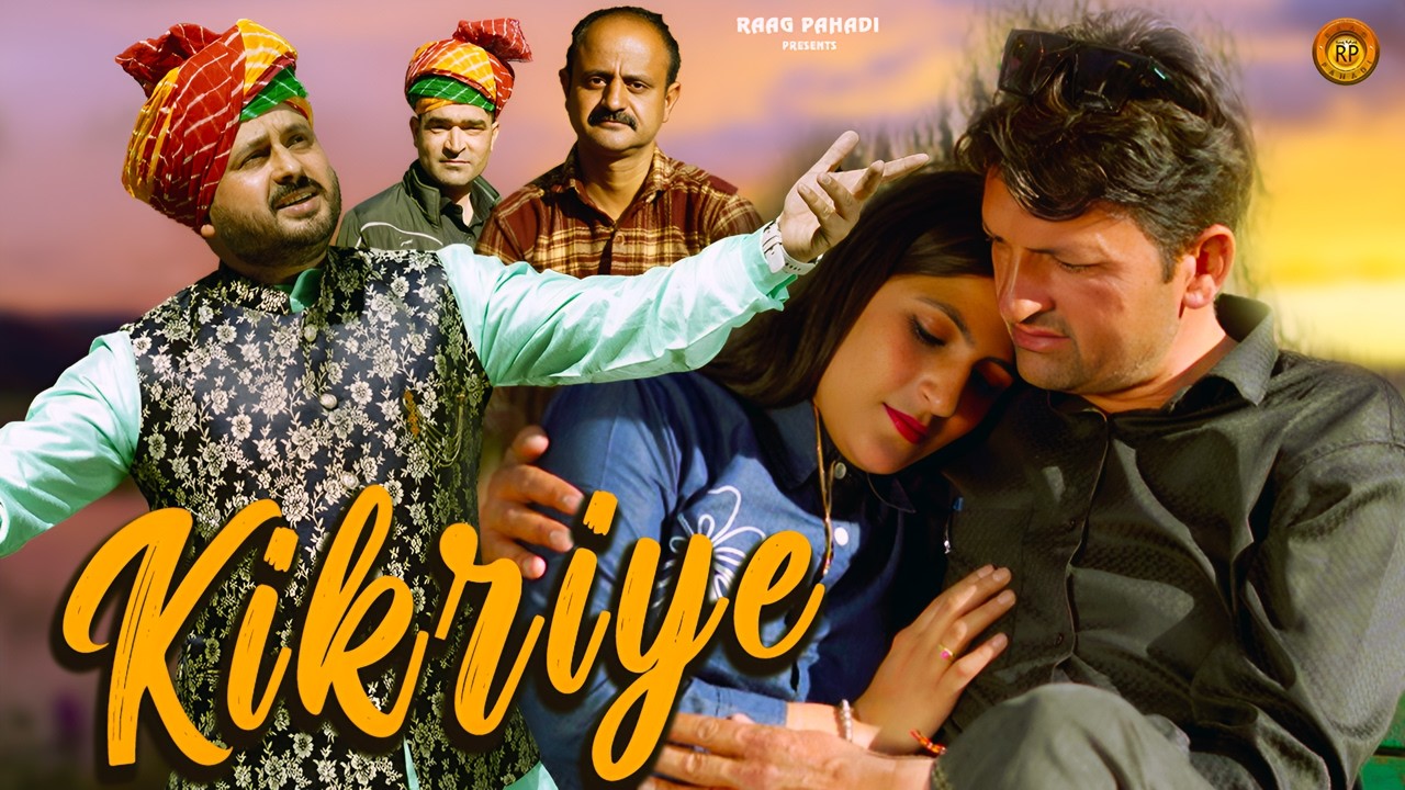 Kikriye | Full Video Song | Ranbhir Singh & Sunny Rajput | #dogrisong #himachali | Official Video
