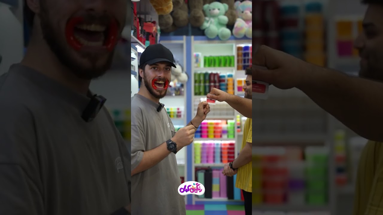 چالش 😍😂😁