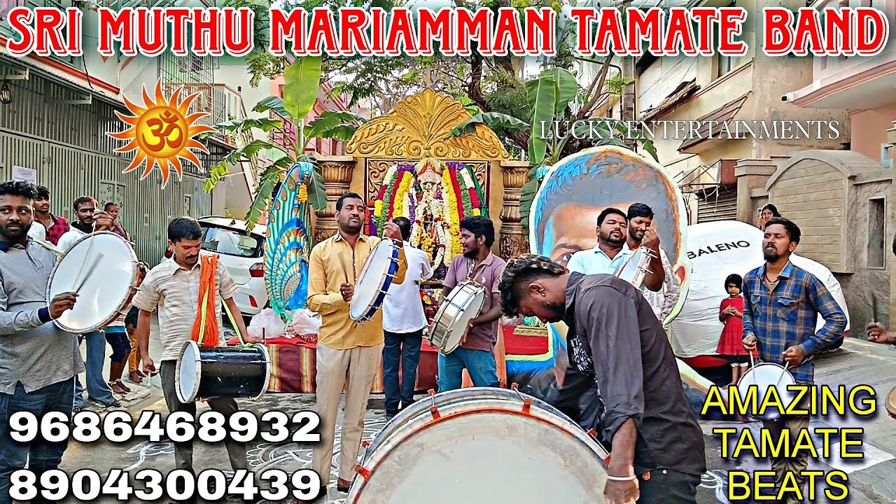 Amazing Tamate Beats at Bangalore | SM Tamte Band | Tamte Dileep Kumar 9686468932 | Bengaluru Tamate
